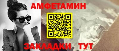 мефедрон Гай