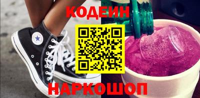 мефедрон Гай