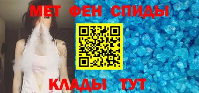 каннабис Гагарин