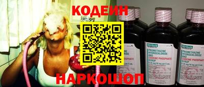 каннабис Гагарин