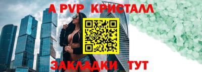 каннабис Гагарин