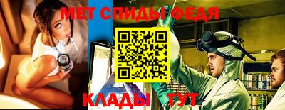 каннабис Гагарин