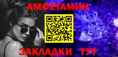 каннабис Гагарин