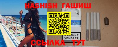 кокаин Балаково