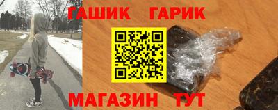 spice Гатчина