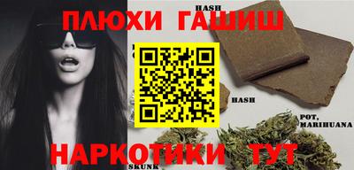 а пвп мука Балашиха