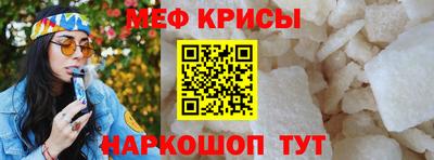 гидра Конаково