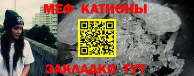 а пвп мука Балашиха