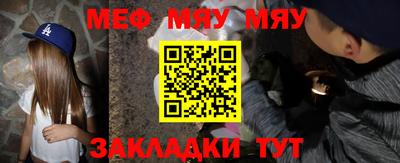 каннабис Гагарин
