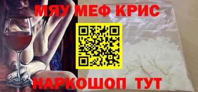 каннабис Гагарин