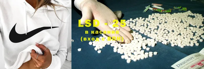 LSD-25 экстази кислота  shop клад  Лангепас 