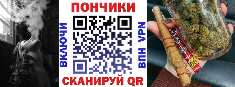 Шишки марихуана ГИДРОПОН  цены наркотик  Лангепас 